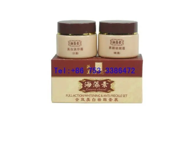 whitening anti spot cream