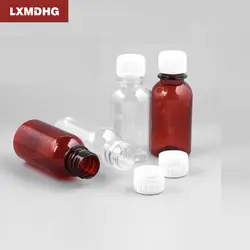 10 шт. хранения уплотнения бутылки Пластик Pill Box случае медицина для здорового ухода пустые таблетки держатель пудра Жидкость хранения