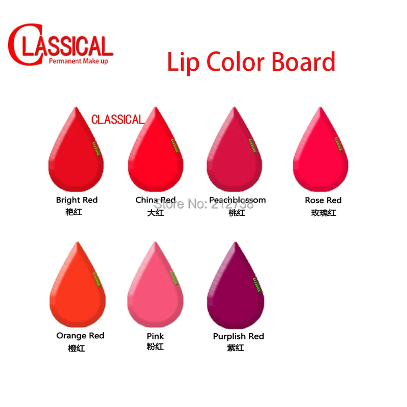 Lip-2