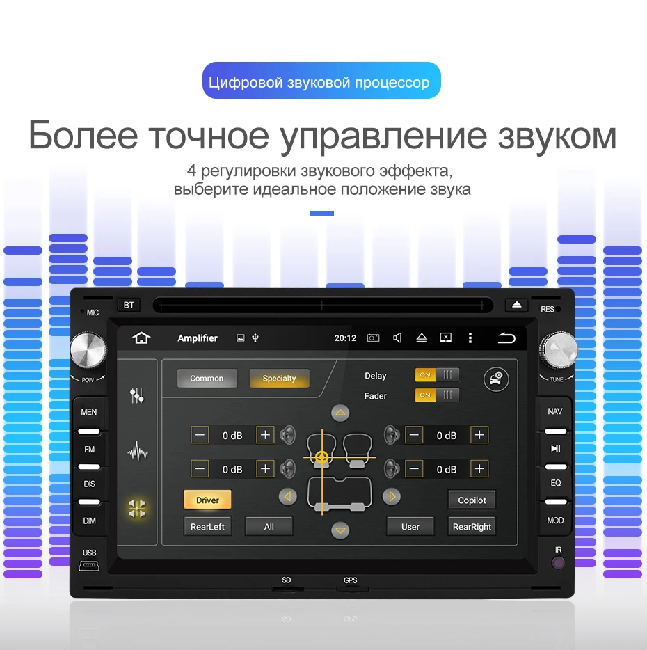 Isudar Android 9 Авто Радио 2 Din для VW/Volkswagen/Passat/Golf/Skoda Octa Core ram 4 Гб rom 64 ГБ Автомобильный мультимедийный dvd-плеер DSP