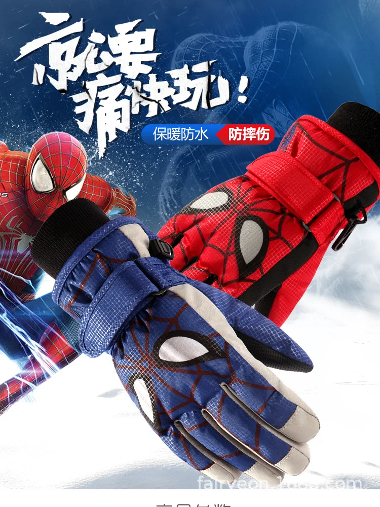 儿童滑雪手套_01.jpg