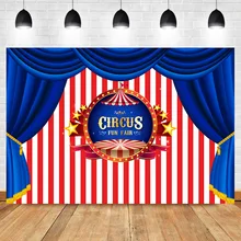 NeoBack цирк день рождения фон цирковая палатка карнавал фотографии фоны полоса занавеска вечерние Декор фото фон