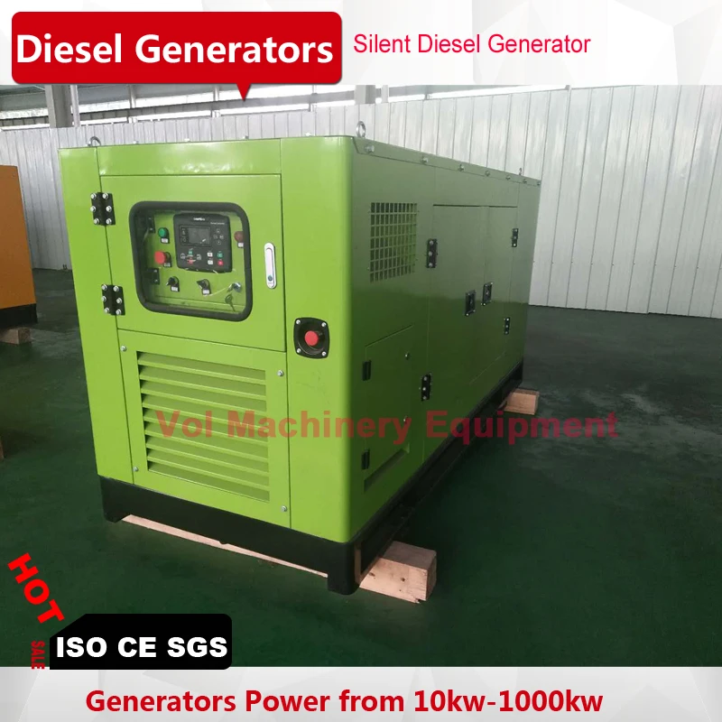 Weichai 50 кВт дизельный генератор цена звукоизолированный низкий уровень шума с бесщеточным генератором три pahse/однофазный