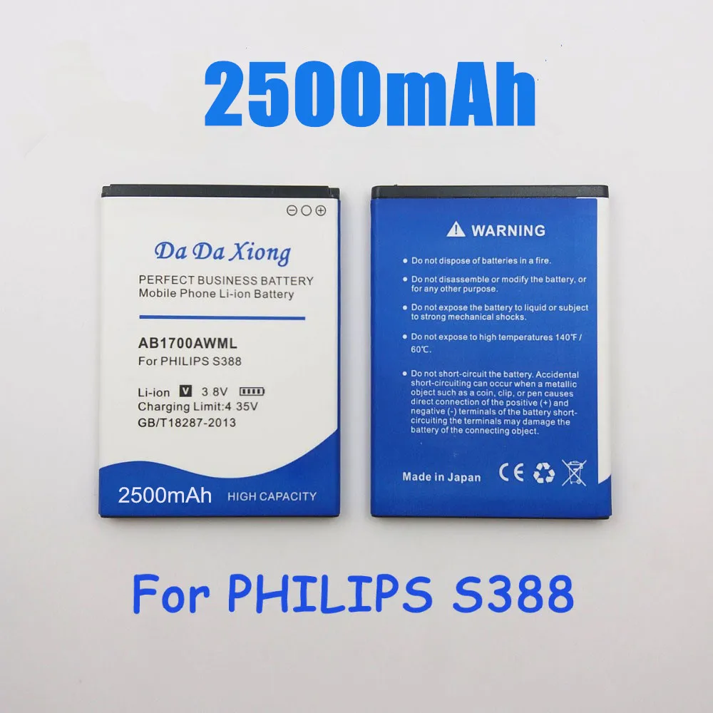 

2500mAh AB1700AWML Battery for PHILIPS S388 CTS388 battery