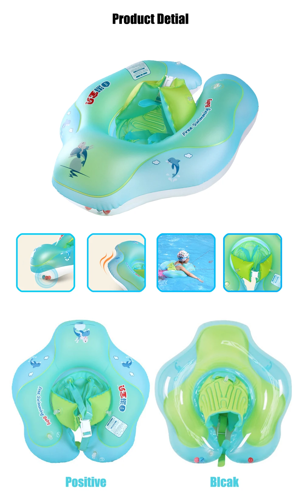 10-36 месяцев плавательный круг надувной круг для купания надувная игрушка/Детские подмышки для детей плавательный бассейн