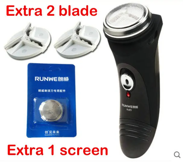 high quality runwei rs85 single head electric shaver man razor 3w with extra 8 hours charging clipper | Бытовая техника