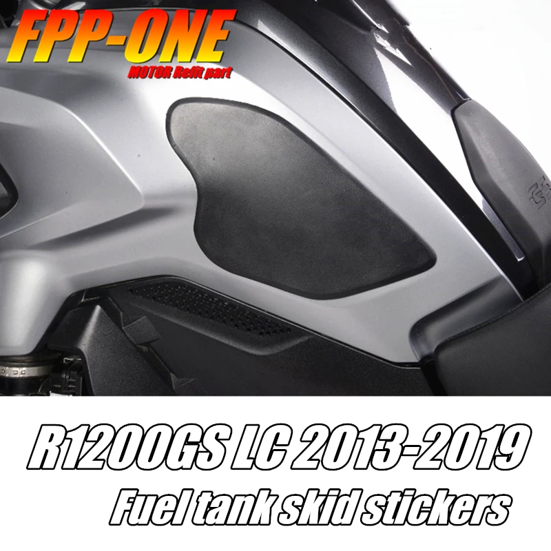 Резиновая наклейка на бак топлива для BMW R1200GS LC 2013 2019|Накладки и декоративные