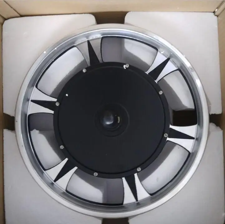 16inch one