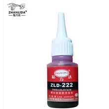 ZLD-222, анаэробный клей, металлический винт с винтовым замком, клей, резьба, уплотнение, антикоррозийный, съемный, тиксотропия, низкая прочность