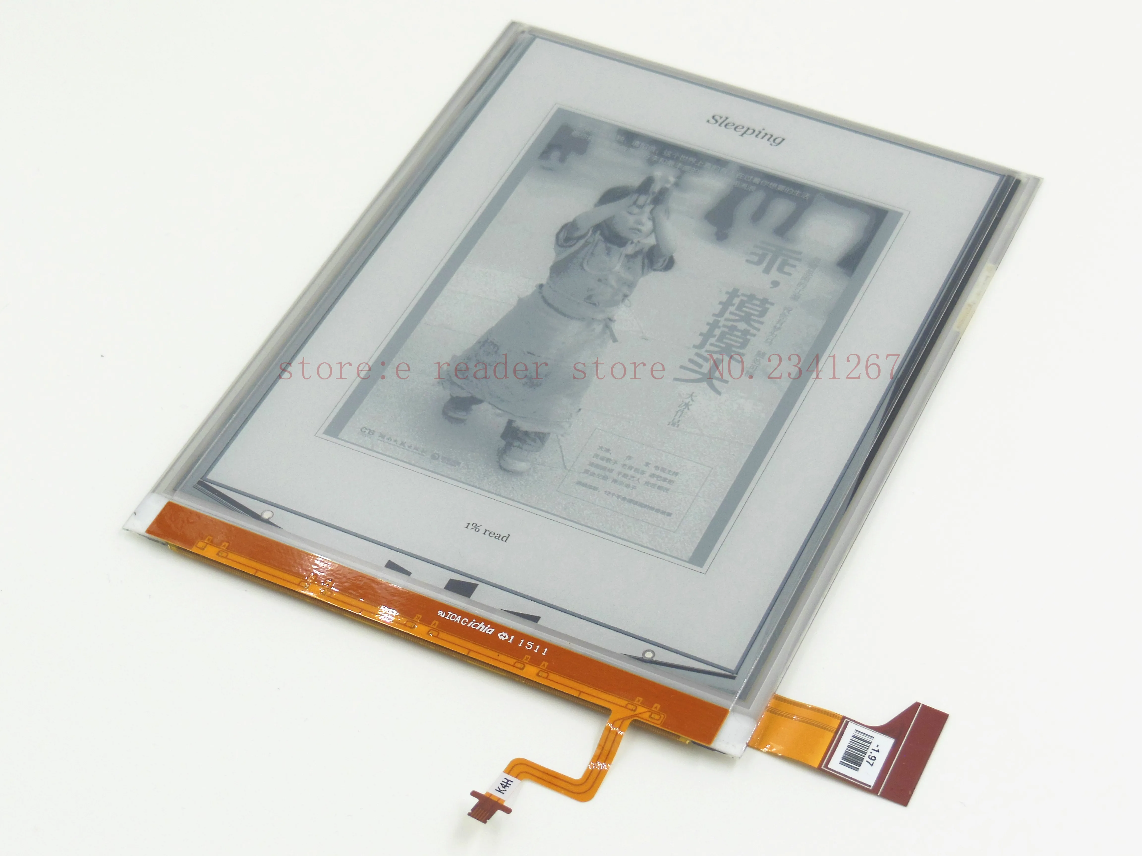 ЖК-экран ED068TG1(LF) e-ink для KOBO Aura HD или Kobo H2O ebook Reader, не включает сенсорный модуль