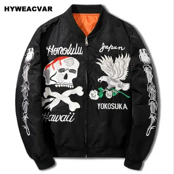 

Hyweacvar Kanye West Mens Ma1 Bomber Jacket Thicken Yokosuka Coats Eagle Skull Jacket Streetwear US SIZE