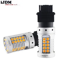 IJDM No Hyper Flash 3156 LED Canbus T25 PY27W PY27/7W luz led para coche 3030 SMD ámbar blanco rojo de freno para automóvil luces intermitente bombilla