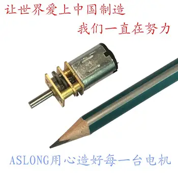 

Dc 3v-12v As Long Ga12-n20 Mini Miniature Dc Gear Motor Gear Motor Gear Motors
