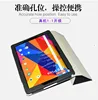Tablet Accessories