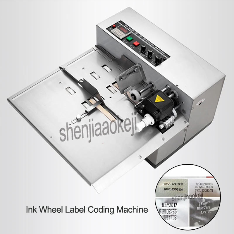 

1pc Ink Wheel Label Coding Machine Stainless steel widening Digital Continuous Automatic Coder marking machine 220v/110v 220w