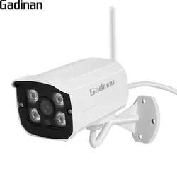 Gadinan yoosee IP Камера Wi-Fi ONVIF P2P 1080 P 960 P 720 P Беспроводной проводной Ночное видение 2,8 мм Открытый безопасности слот для карты SD Макс 128 г