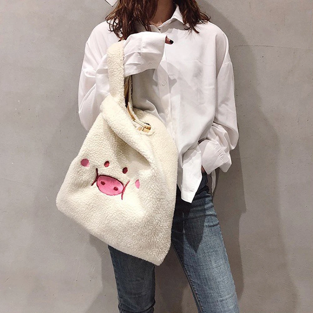 

Children's Fun Cute Cartoon Embroidery Pig Handbag Plush Large Capacity Tote Shopping Bag