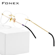 FONEX B из чистого титана без оправы очки оправа женские очки по рецепту Близорукость Оптические Оправы мужские новые винтажные овальные очки 855