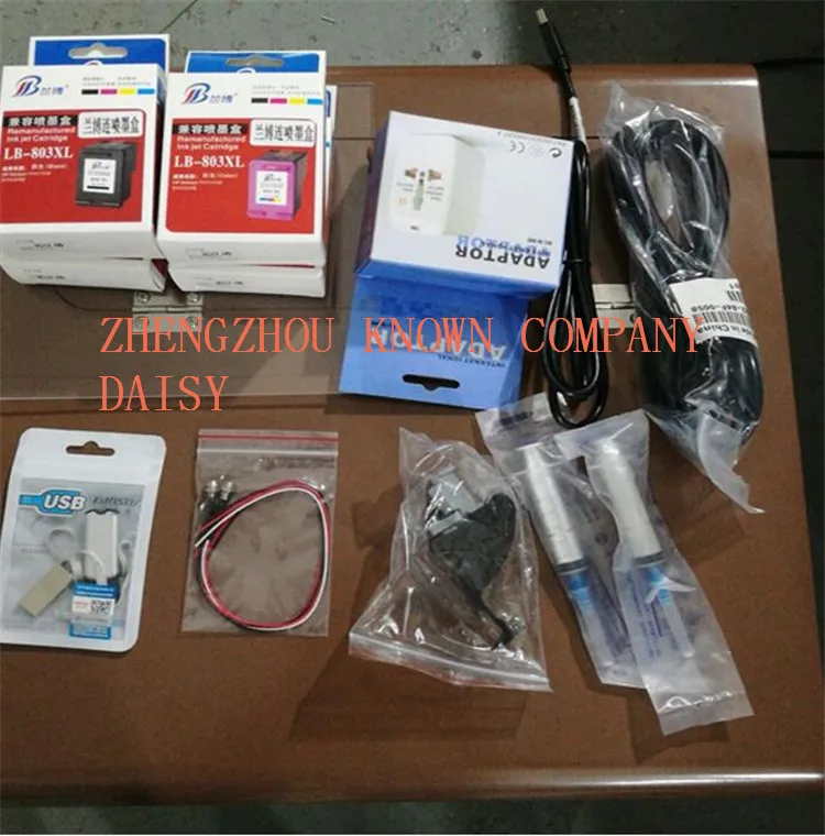 QQ20171123154018