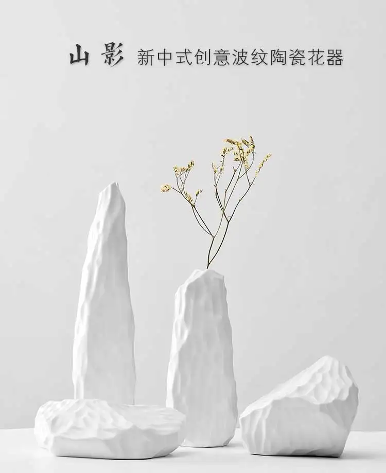 Zen Современная китайская керамическая ваза украшение мягкая мебель для дома