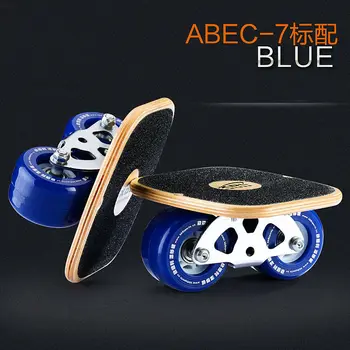 

free shipping drift board ABEC-7 bearing XDL 135*163*80 mm