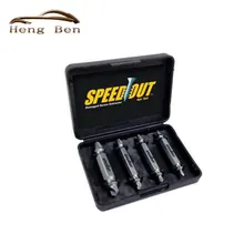 

HB 4pcs/set Screw Extractor drill Set easy out Remove broken screw Speedout Set