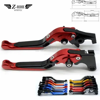 

CNC quality Motorcycle Alloy Aluminum Adjustable Folding Extendable Brake Clutch Lever For Ducati 1098 S TRicoloR 2007- 2008