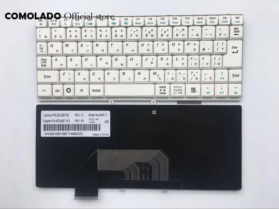 JP Японская Клавиатура для lenovo S10 S9 M10 S10E S9E M10W белая клавиатура макет | Компьютеры и
