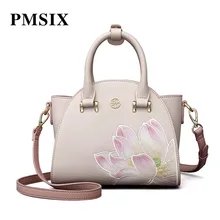 PMSIX женские сумки вышивка цветы Женские сумки кросс-боди Сплит кожа женская сумка винтажная Цветочная набивная сумка на плечо