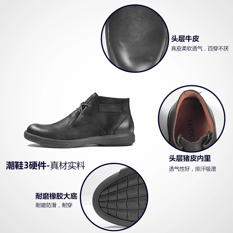 Sapatos brown Botas Maré Outono Baixas Cowboy preto Juventude Couro De Novas Homens Montaria Khaki Dos Inverno Lazer Britânico Real Trabalha HHZEqw4