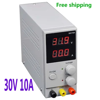 

DC power supply 30V 10A Mini Adjustable Digital DC power supplise Switching Power supply digits Laboratory repair tool