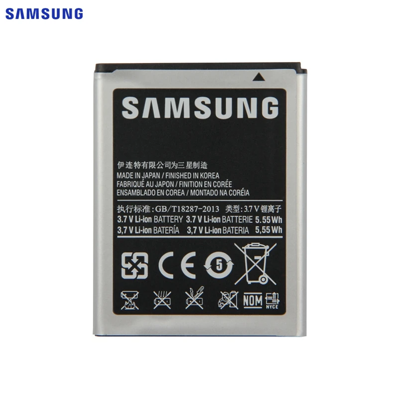 Samsung сменный аккумулятор EB484659VU для samsung GALAXY W T759 i8150 GT-S8600 S5820 I8350 I519 X Чехол S5690 1500 мАч