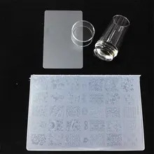 Набор для дизайна ногтей штамп штамповка силиконовый с колпачком скребок лак изображение печатная пластина шаблон Пластиковый перенос маникюрные инструменты набор