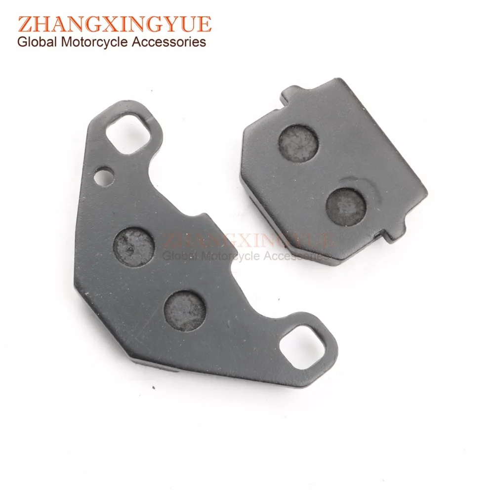 Тормозные колодки для MZ MUZ Moskito 50/125 передние VMP-14 225100040