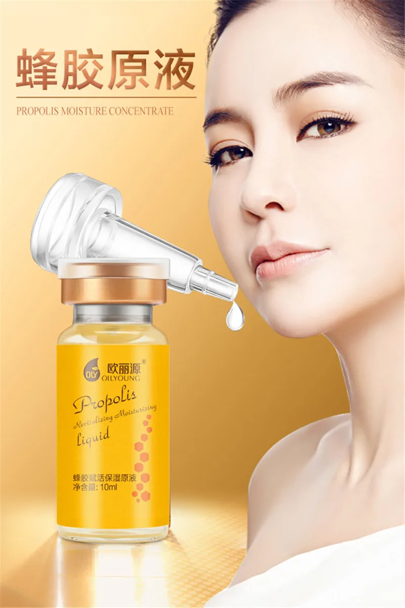 Hyaluronic Acid Essence Serum Moisturizing Anti Wrinkle Anti Allergy