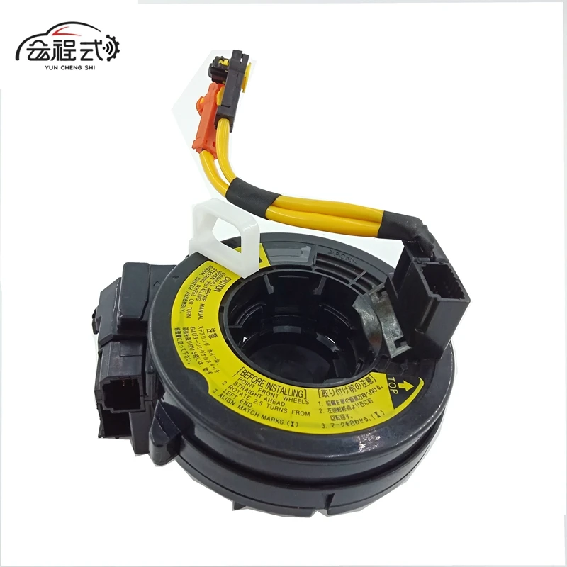 

NEW Auto Parts 84306-02110 FOR TOYOTA COROLLA MATRIX 84306-02110