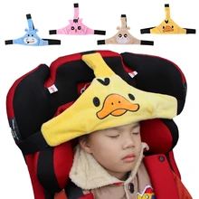 Фиксация головы детское автомобильное безопасное сиденье для головы фиксирующая лента Регулируемая поддержка сна коляска с держателем