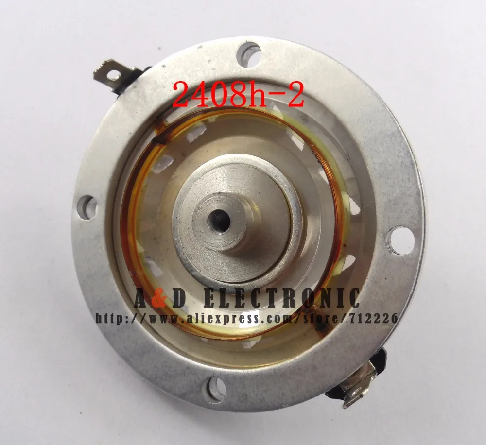 2pcs Diaphragm for JBL 2408H-1 Aft Diaphragm fits AM5212 AM5 , for JBL 2408h-2 For PRX 710, 712, 715, 725, 735 Series