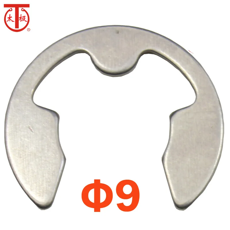 (9) GB896 E Ring / TYPE стопорные кольца (ETW) 100 шт./лот|Мойки| |