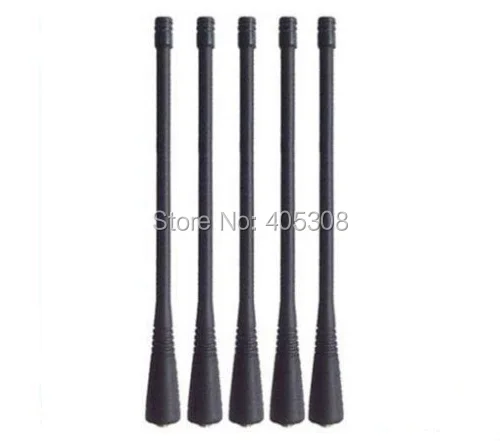 UHF Antenna for Vertex Standard ATU-6D VX-130 VX-131 VX-230 VX-350 VX-410 VX-420