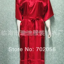 Унисекс Мужские Женские однотонные простой сатин Длинные Халат и Пижама белье пижамы кимоно платье pjs#3449