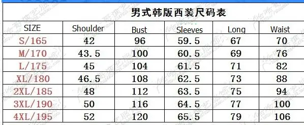 QQ20180115222125