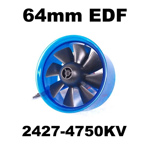 Таинственный бесщеточный двигатель EDF Plus HL6408 2427-4750KV 64 мм Ducted Fan Power System | Игрушки и