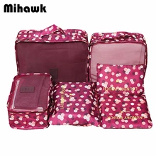 Mihawk 6 шт./компл. Портативный Упаковка Куб дорожные сумки женская одежда косметические сортировки хранения сумка-Органайзер, багажные аксессуары