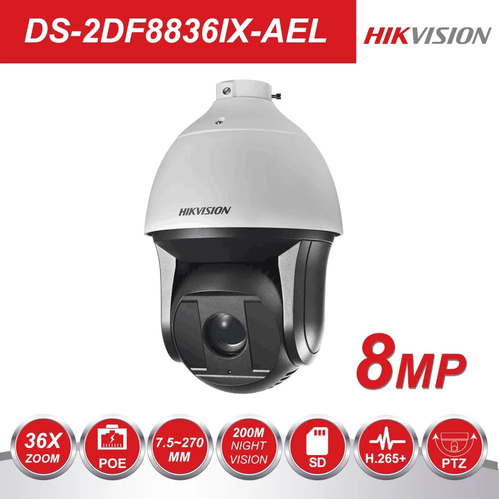 Hikvision Super HD Pan & Tile 360 градусов камера видеонаблюдения DS-2DF8836IX-AEL 8MP 7,5-270 мм 36X зум ИК PTZ IP камера POE