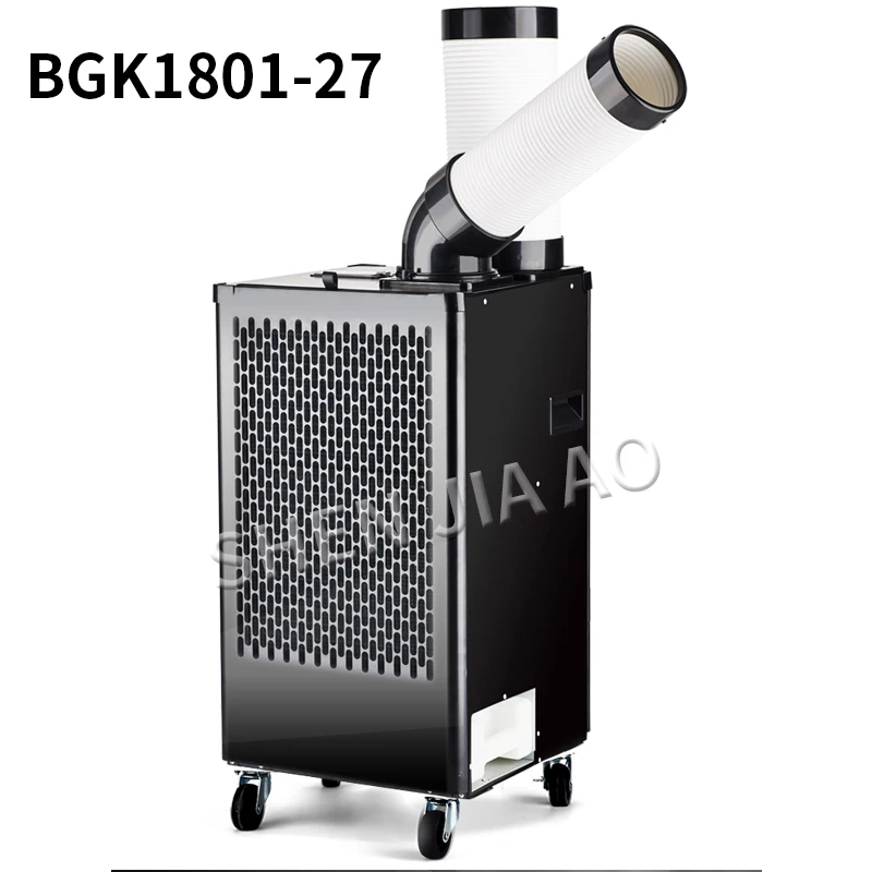 BG1801-27 Commercial Air conditioner industrial air conditioner compressor 220v 50hz air cooler single cold type integrated bg1801 45 industrial air conditioner mobile air conditioner compressor commercial air cooler single cold type integrated