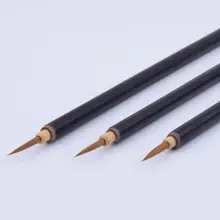 Китайская бамбуковая тонкая кисть для рисования акварелью
