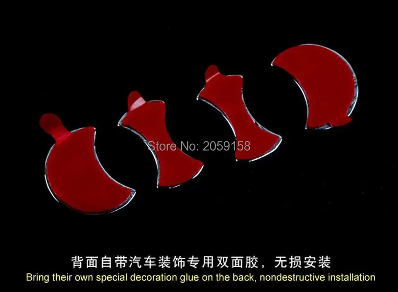 QQ20160608145445