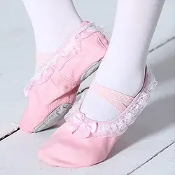 Холст Балетные пуанты обувь для девочек фитнес-гимнастика тапочки для детей дети девочка обувь для девочек лето
