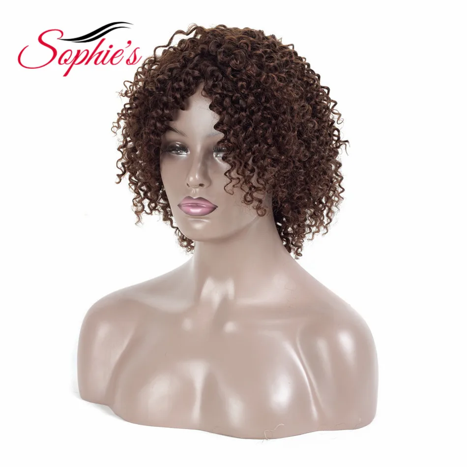 Софи Короткие вьющиеся человеческих волос парики для черный Для женщин человеческих волос парики бразильские волосы H. керр машина сделала